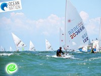 שיוט עמוס ה-11