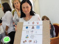 רגעים של אושר