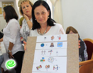 רגעים של אושר