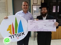 האיש מאחורי הלוגו החדש