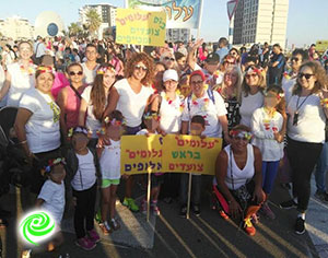 הם הולכים ושרים