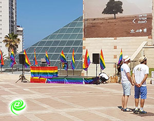 מצעד הגאווה באשדוד