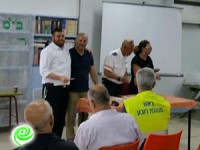 נאמני בריאות וחיים