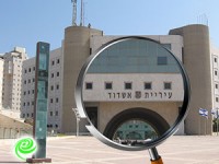 את מי מעניינת ה״קלטת הלוהטת״?