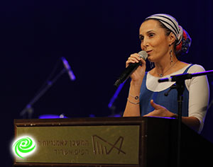 משכן הרחמים