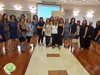 נשים בעיר חכמה