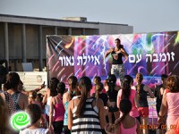 חגיגת הזומבה של אשדוד