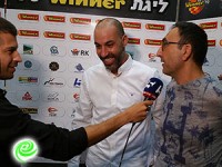 עוגיית המזל של קטורזה