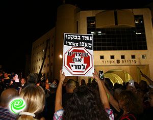 אשדוד נשארת אדישה… כ-200 איש הגיעו להפגנה