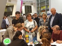 יריד לצורך עליה