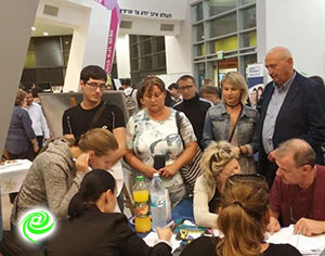 יריד לצורך עליה