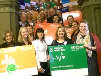 העיקר הבריאות