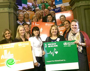 העיקר הבריאות