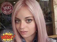 מזהים את גל?