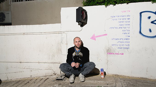 DSC4789_h_wo_680_382