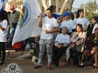 תהלוכה לזכר טיס שנפל