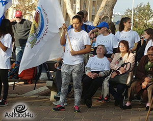 תהלוכה לזכר טיס שנפל