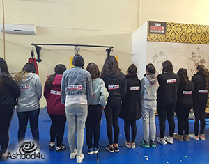 הטרדה מינית, לא בבית ספרנו!