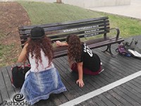 שירה בגובה העיניים