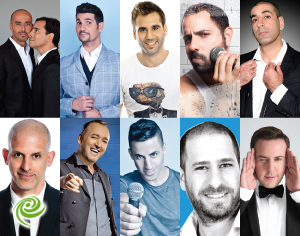 חורף של סטנד-אפ בבית יד לבנים