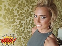 מעיין ביטון מקבלת את 2017