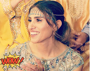 תמר חזות מורחת חינה