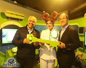 "הצוללת הירוקה" הפכה למבצעית...