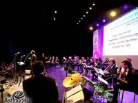 התזמורת האנדלוסית אשדוד לוקחת חלק במיצג "120 שנות ציונות"