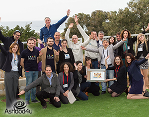 נפתחה ההרשמה לחממת היזמים TheHive