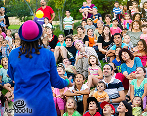 להטוט ברוח שטות