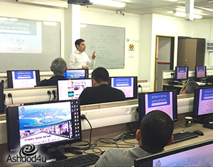 קהילות דיגטליות במינהלות הרובע