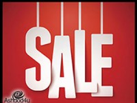 SALE כזה עוד לא היה באשדוד