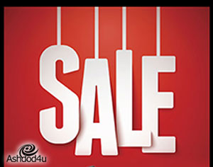 SALE כזה עוד לא היה באשדוד