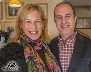 מזל טוב - ראש העיר יחיאל לסרי מתחתן היום