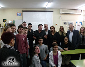 השר אופיר אקוניס ביקר במקיף ג׳