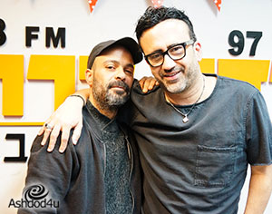 כשיורם סוויסה דומע