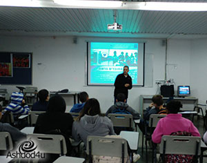 משטרת ישראל נלחמת ב״בריונות ברשת״