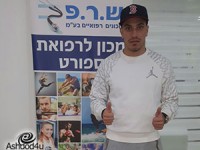 סיימה את החלון ברכש נוסף: סאנדרו גוטאל חתם במ.ס אשדוד