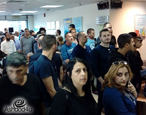 סיוט במשרד הרישוי