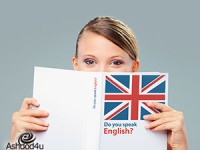 לימודי אנגלית בדרום הארץ