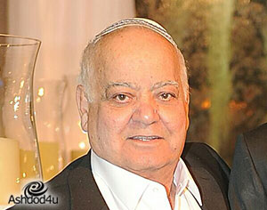 אברהם און ז"ל מותיקי אשדוד שהלך לעולמו