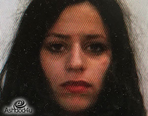 סיוע באיתור נעדרת