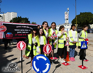 חוויה לימודית שווה זה"ב