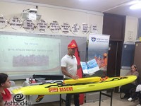 איך מביאים את הים לבית הספר?