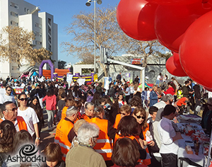 כך בונים קהילה