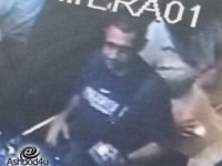 עוצרים את כייס הטלפונים