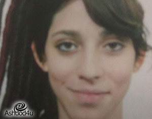 סיוע באיתור נעדרת קטינה