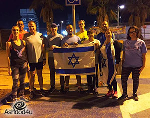 רצים 6 ק״מ לזכר 6 מיליון קורבנות השואה