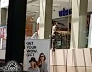 תעוד וידאו: נסיון התאבדות בקניון הסיטי