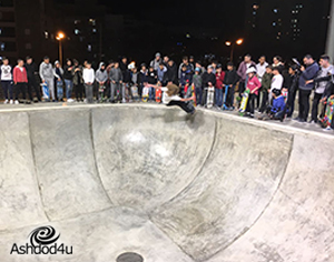 "סקייט פארק" מארח את תחרות השופ ריוט